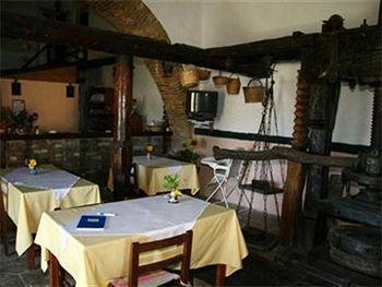 Aparthotel Fundana 4*